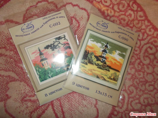 Хомячий запас))или жаба спит?))