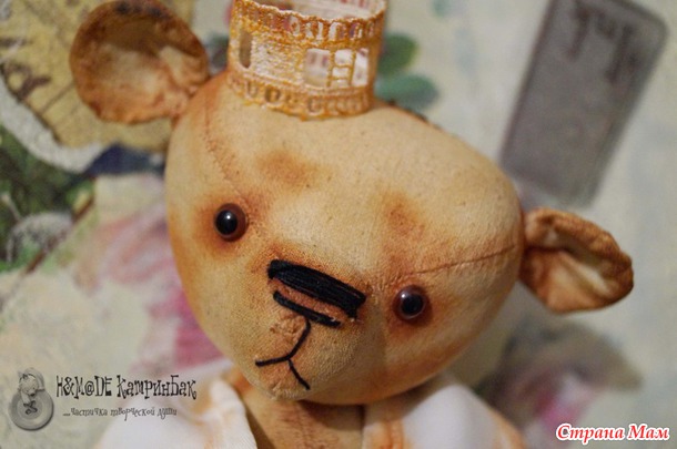Маленький Принц