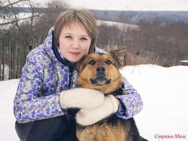 Лена и сынок Рома