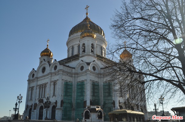 Прогулка к Храму Христа Спасителя