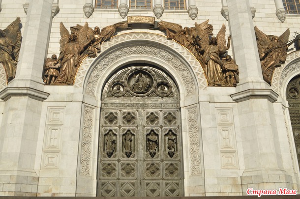 Прогулка к Храму Христа Спасителя