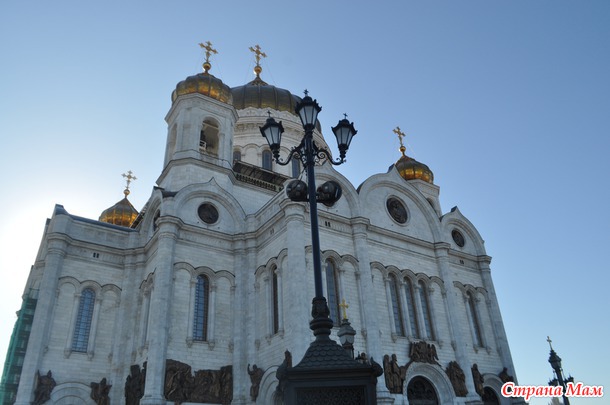 Прогулка к Храму Христа Спасителя