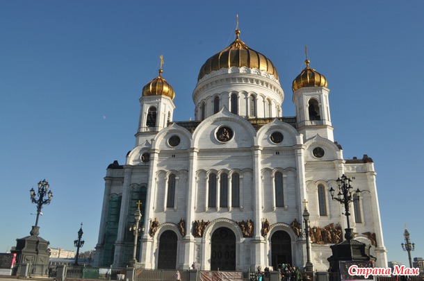 Прогулка к Храму Христа Спасителя