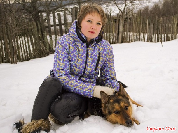 Лена и сынок Рома