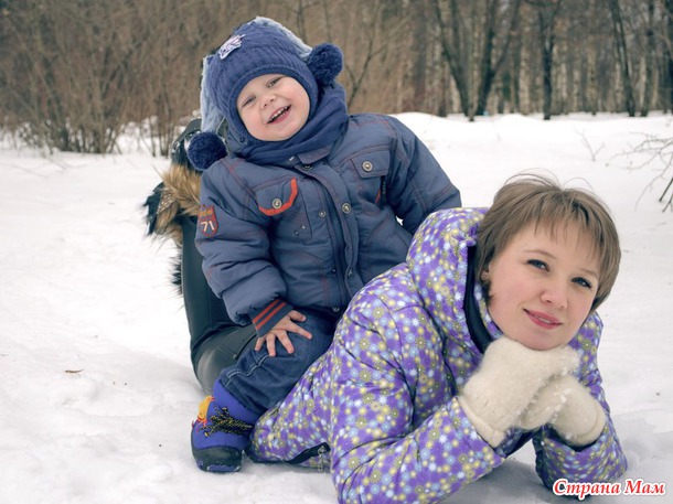 Лена и сынок Рома