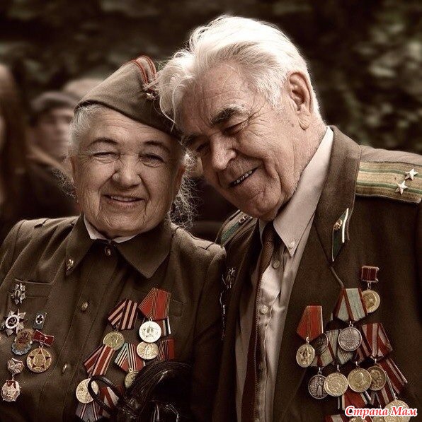 Этот День мы приближали, как могли!