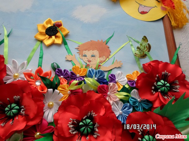 Хвалюсь и советуюсь...