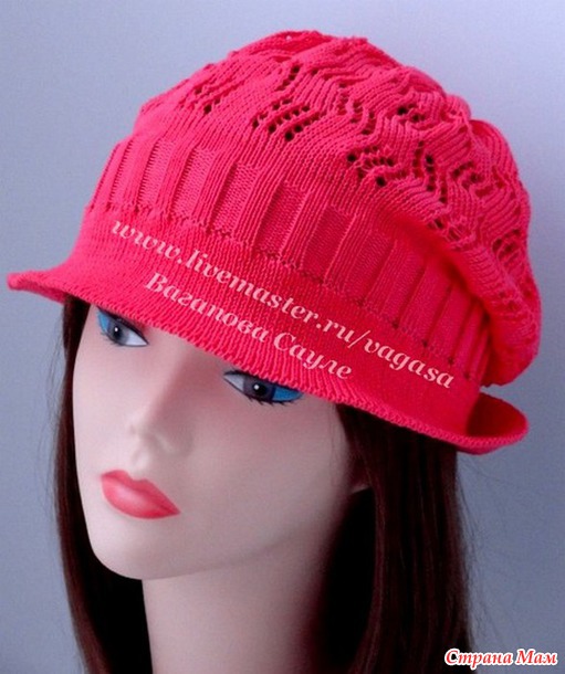 ��� �����, ������, ������� (�������� ��������, �������, �������). ����� ����.