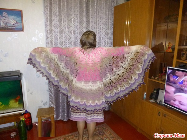 Шаль "ФРЕЯ"