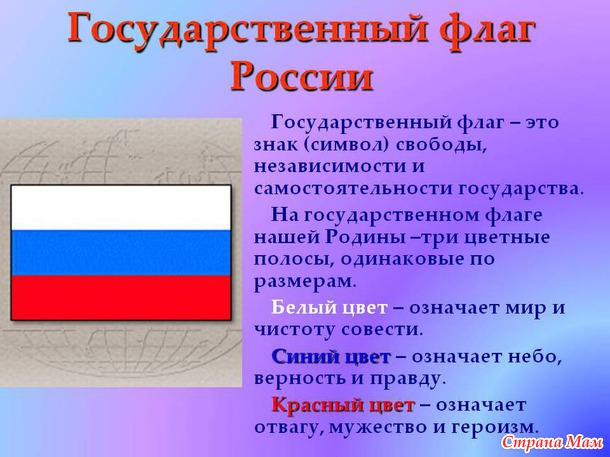 Что с людьми зависть делает...