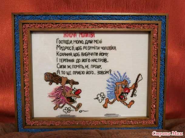 Большой хваст маленьких работ!!!)))