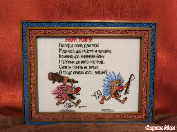 Большой хваст маленьких работ!!!)))