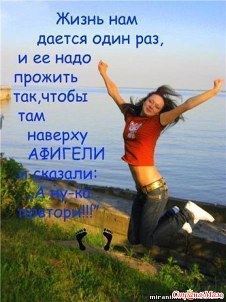 20 марта Международный день счастья!!!