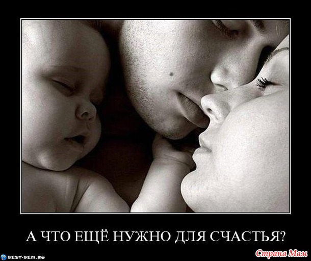 20 марта Международный день счастья!!!