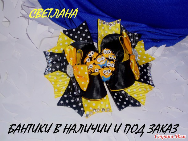 НЕМНОГО НОВОГО))) ЛЮБИМЫЕ АМЕРИКАНКИ, ПРОСТЕНЬКИЕ ОБОДОЧКИ, И НОВЫЕ ЦВЕТЫ ИЗ ФОМА( КОРЯВЫЕ, НО Я ТОЛЬКО ОСВАИВАЮ ЭТОТ МАТЕРИАЛ)