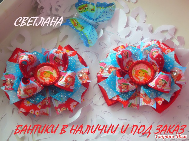 НЕМНОГО НОВОГО))) ЛЮБИМЫЕ АМЕРИКАНКИ, ПРОСТЕНЬКИЕ ОБОДОЧКИ, И НОВЫЕ ЦВЕТЫ ИЗ ФОМА( КОРЯВЫЕ, НО Я ТОЛЬКО ОСВАИВАЮ ЭТОТ МАТЕРИАЛ)