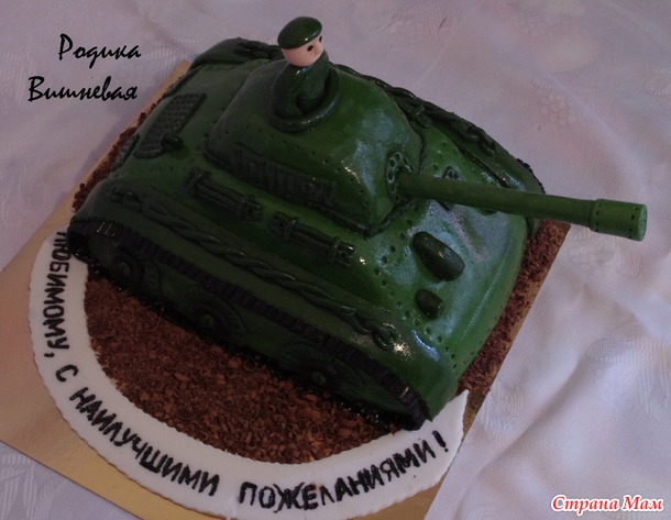 Несколько моих тортиков.