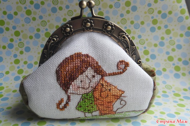 Кошелек "Дружба"