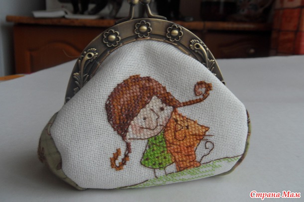 Кошелек "Дружба"