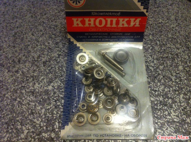 Че я нашла то! раритеты!)))