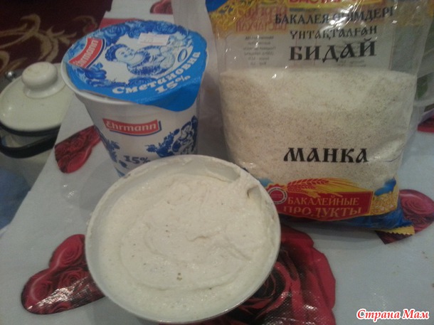 Рецепт домашней запеканки
