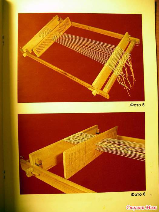 Изготовлю ткацкий станок. Настольный ткацкий станок. Станок для ткачества половиков. Самодельный станок для ткачества. Ткацкий станок своими руками.