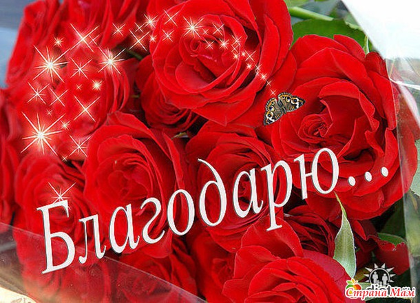 Мексиканские страсти... огонь и лед... Сердцу вопреки, финал... небольшой перерыв