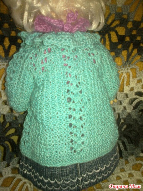 ��������� ��� �����