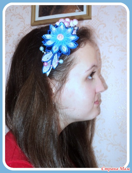 Мои канзашки
