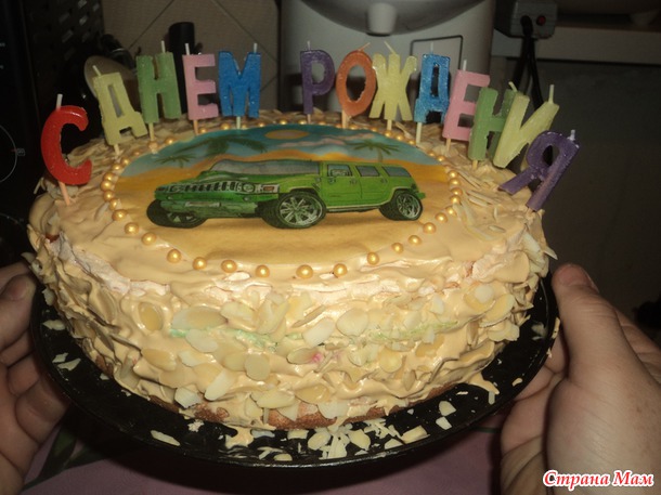 Сыночку на ДР)))