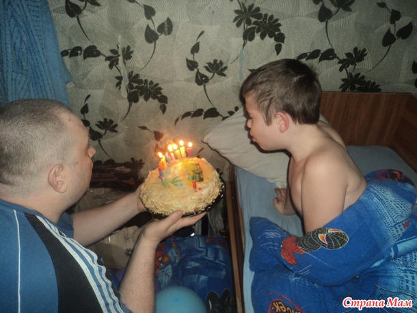 Сыночку на ДР)))