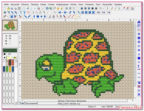 Программа Cross Stitch Professional Platinum — общий обзор программы