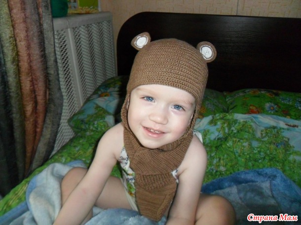 Комплект для сына