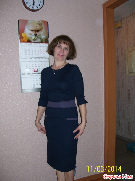 Хваст по закупке. Серебрянная Ладья СП 8.