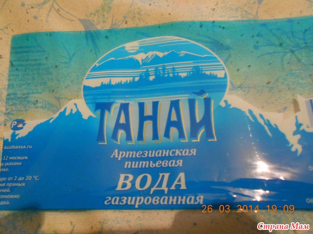 КЕРОСИНОВАЯ ЛАМПА