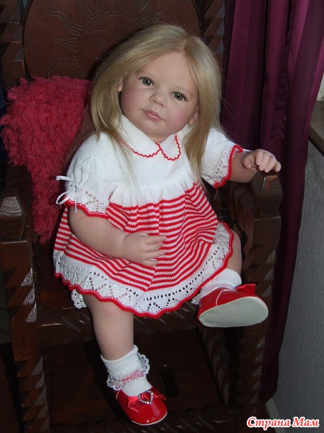 "Камилла"