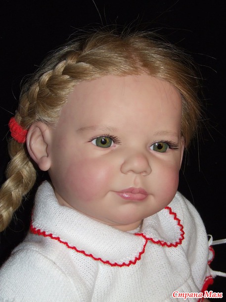 "Камилла"