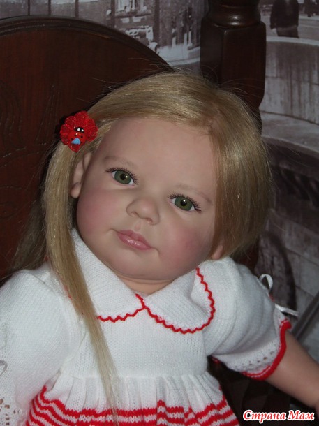 "Камилла"