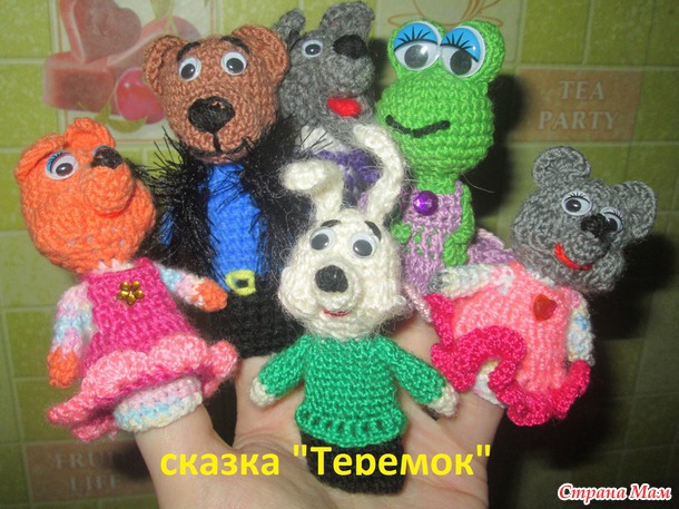 Помогите вспомнить сказки, песенки, стишки :)