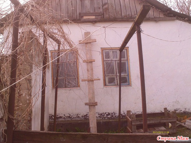Про жилье часть первая