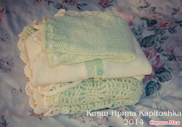 Комплект "Весенний мишка"