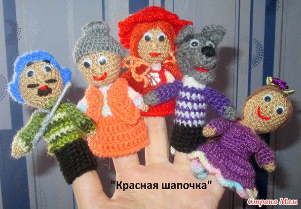 Помогите вспомнить сказки, песенки, стишки :)