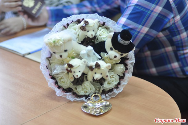 Мой новый статус - любимая жена!