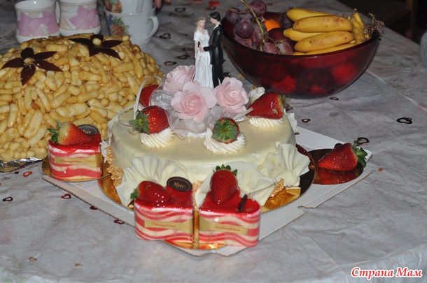 Мой новый статус - любимая жена!