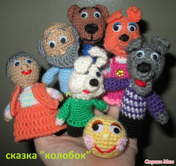 Помогите вспомнить сказки, песенки, стишки :)
