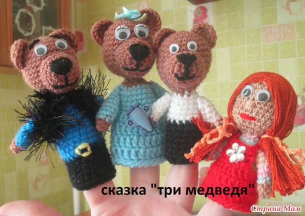 Помогите вспомнить сказки, песенки, стишки :)
