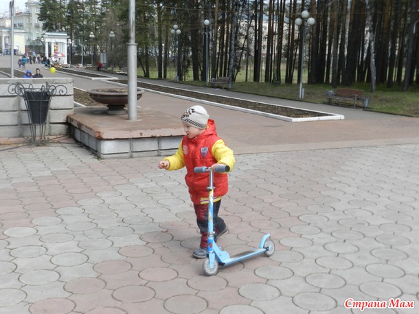 Первомай-Начало Волшебства Прекрасных Эмоций)))