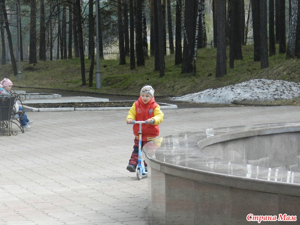 Первомай-Начало Волшебства Прекрасных Эмоций)))
