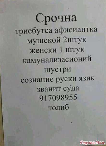  !!!