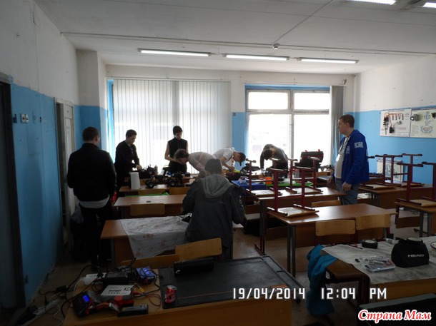 Соревнования